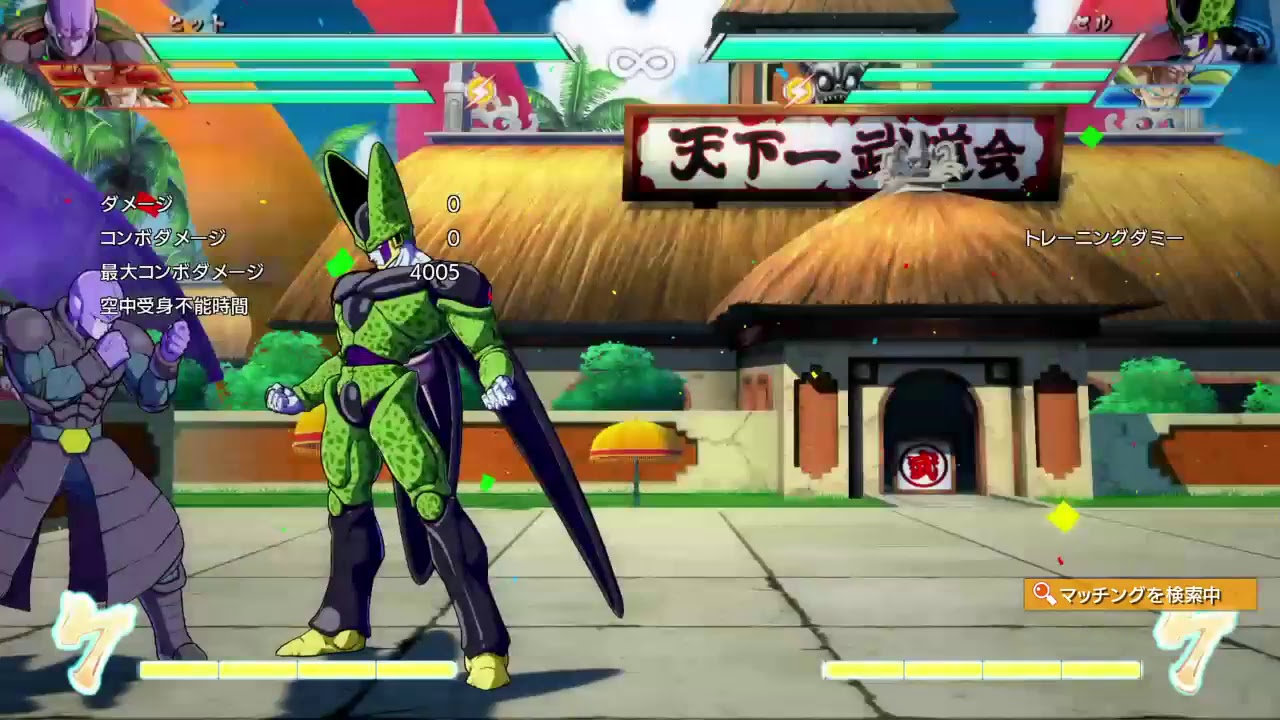 mer-curyがドラゴンボールファイターズをやるの巻き