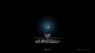 モンスターハンター：ワールド_20180923183927