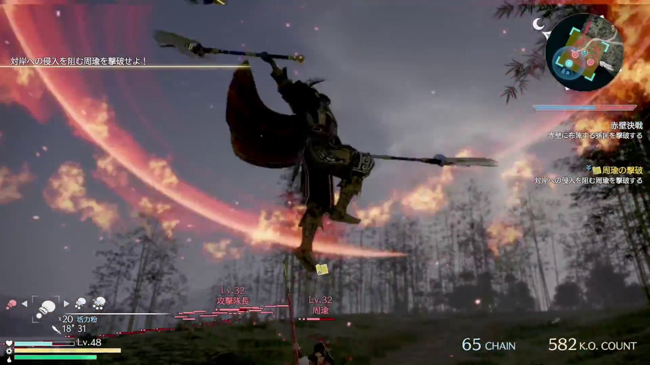 X箱でやる！真・三國無双8＃251《張遼その3》