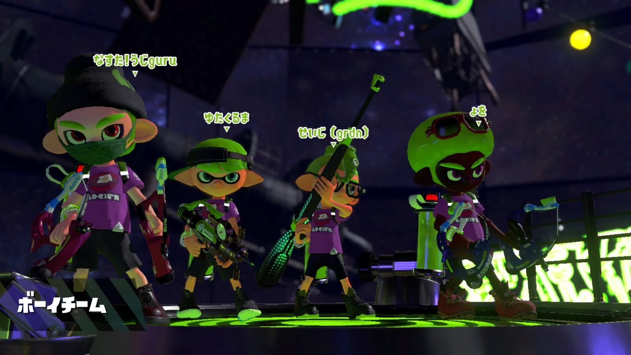【スプラトゥーン2】グルドン民でチームこしあん結成（後半）
