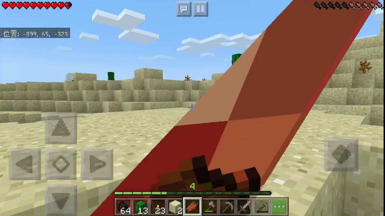 [マインクラフトPE ]ノーカット実況Part2