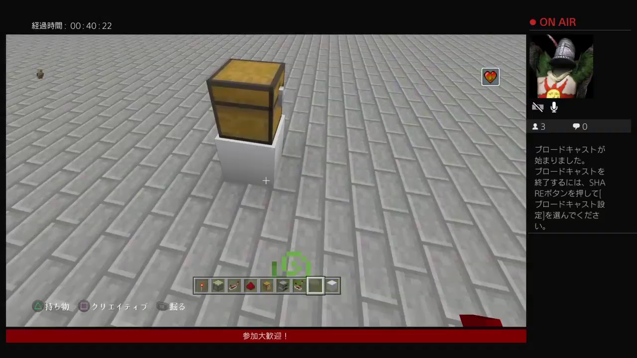 ビビりが逝く!マインクラフト！