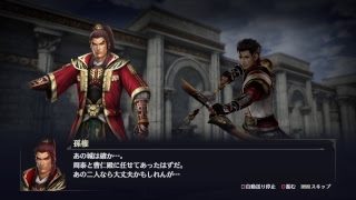 【PS4 無双OROCHI３】神話になったゆきだるまユキ Live