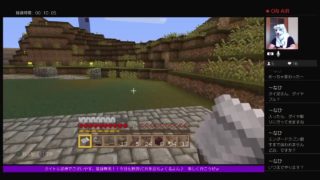 登録無用！！「マインクラフトオンライン実況」俺様と一緒に世界を造り上げてかないか？