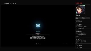 ［MHW]ひたすらHR上げ！モンスターハンターワールド