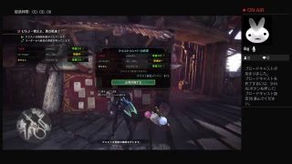 モンスターハンターワールドイベント回します！