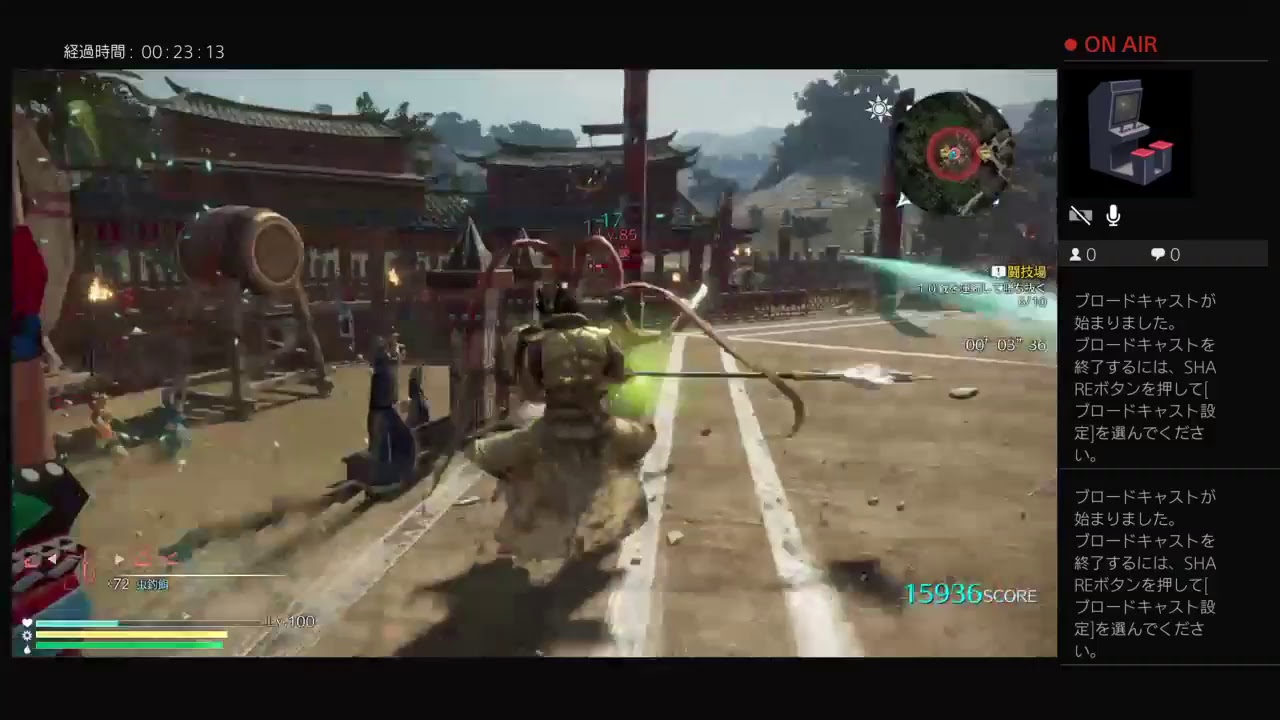 [真・三國無双8]