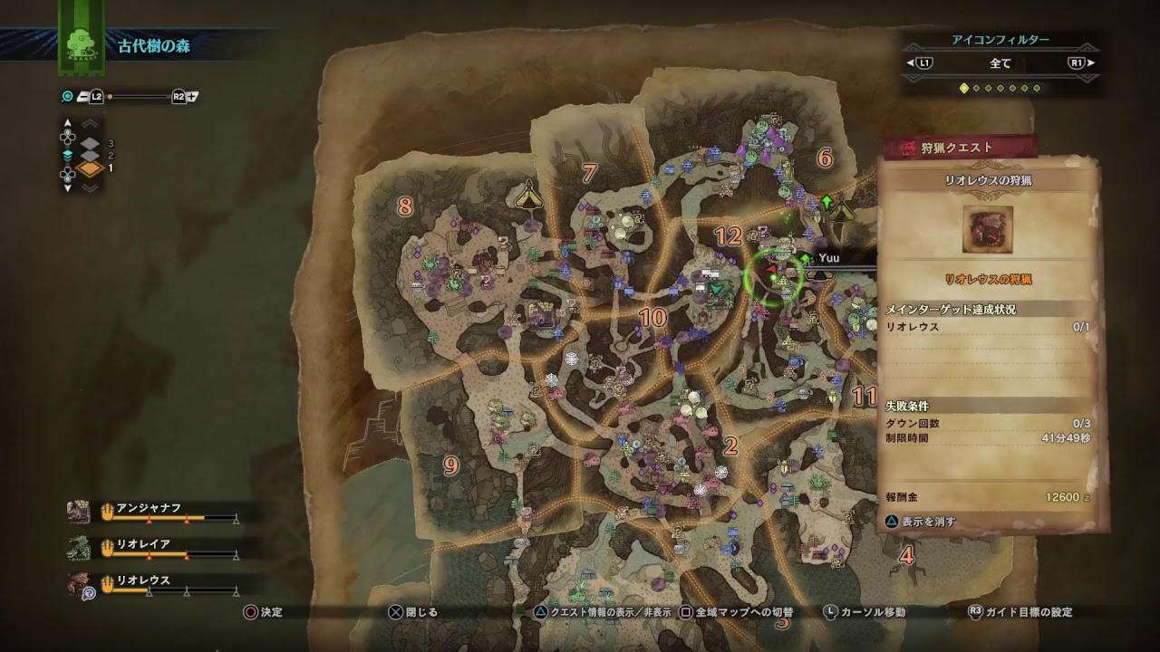 モンスターハンターワールド　62