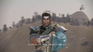 X箱でやる！真・三國無双8＃253《鄧艾その1》