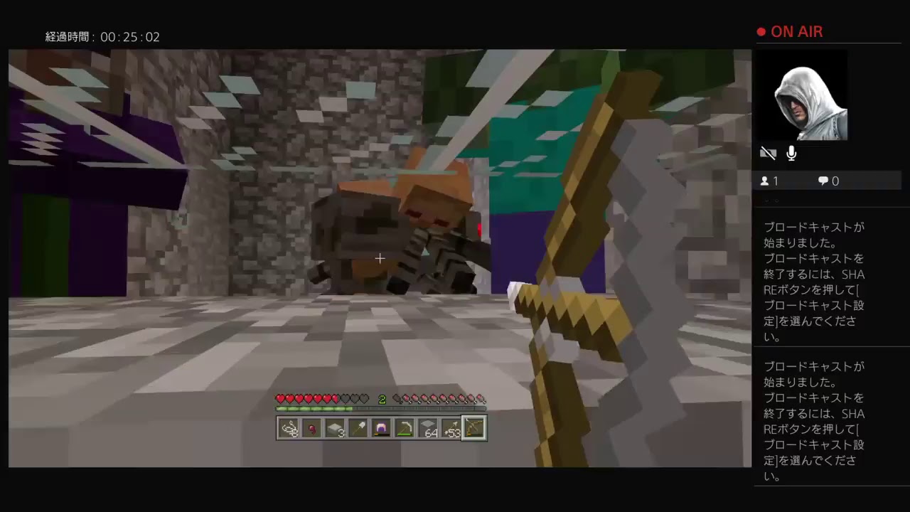 のんびりとマインクラフト