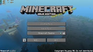 【マインクラフト】ライブ 家族マイクラ生配信 #3