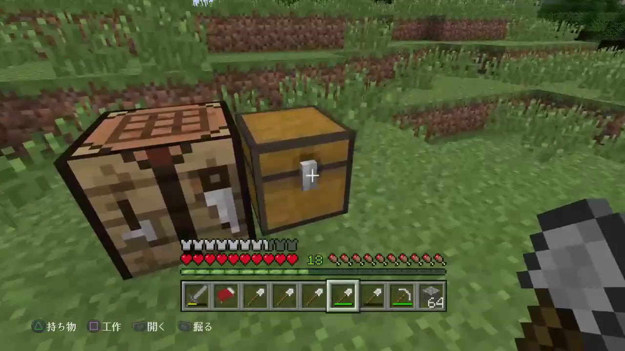 マインクラフト　飽きるまで？