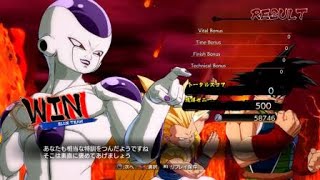 ドラゴンボールファイターズ GO1氏と対戦した記念