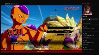 DBF サークルマッチ参加者募集。練習して強くなろう