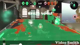 [スプラトゥーン2]ダイナモ/すり抜けホコ運び集