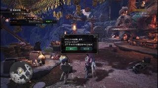 モンスターハンター：ワールド_20180907収束の地