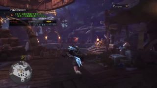 現役レジ店員（ユウ）の「モンスターハンターワールド」プレイ「兄妹＋αでやる歴戦王クシャル」※垂れ流し