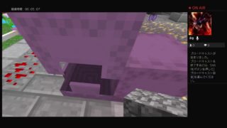 マインクラフト  アップデート【水中世界・アクアティックのんびりプレイ＃3＼(^^)／】  気紛れライブ配信(･ω･ゞ－☆