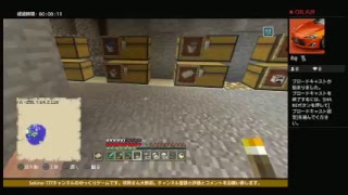 [PS4] マインクラフト No.18　2018年９月16日・日曜日　NEWマップで第１拠点の拡張と素材集めを彼の代理人・楓が無言でゆっくりプレイします。