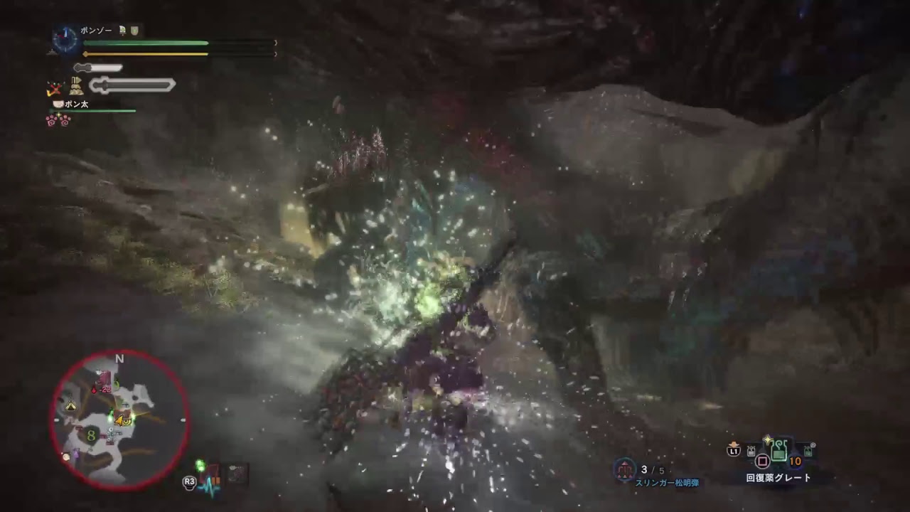 モンスターハンターワールド　イベントがんばる！