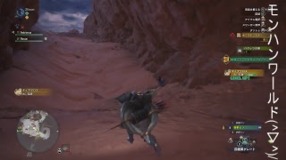 モンスターハンターワールドＰＣ版　HR44からの(過酷な)レベル上げの巻です　ＨＲ44弓(実況無しです)
