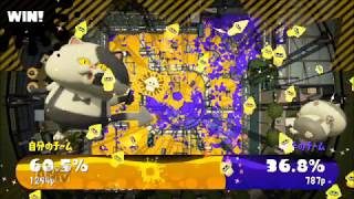 モズク農園で塗りポイント2115【スプラトゥーン2】