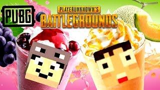 【PUBG】考えて動け！！配信【じゃじゃまぐ】