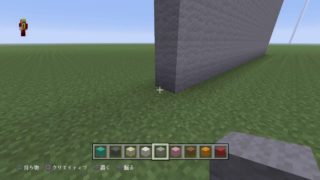 マインクラフト　ドット絵作りを垂れ流し　声無しかも