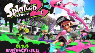 【スプラトゥーン2】休肝日イカ2 2018/09/13