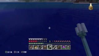 のんびりマインクラフトPart 9(鉱石集め)