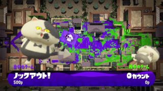 スプラトゥーン2 スパイガジェット トラップ サブ性能 029 ガチエリア