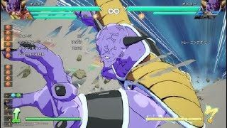 ドラゴンボール ファイターズ_20180912214042