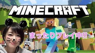 ＃32【Minecraft】アプデきた！まったりプレイ中です！「マインクラフト」【おに子】PS4　女性実況
