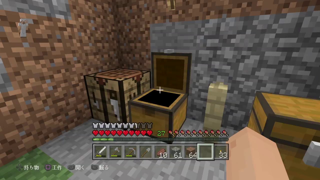 【 3 】今さら始めるマインクラフト【のんびり】