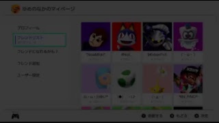 スプラトゥーン２　今日がアプデだなんて初めて知ったよ