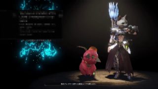 [MHW:モンスターハンターワールド]初見さん大歓迎♪まったり♪