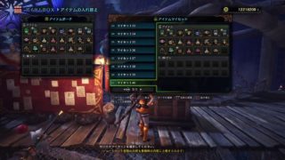 [MHW:モンスターハンターワールド]初見さん大歓迎♪まったり♪