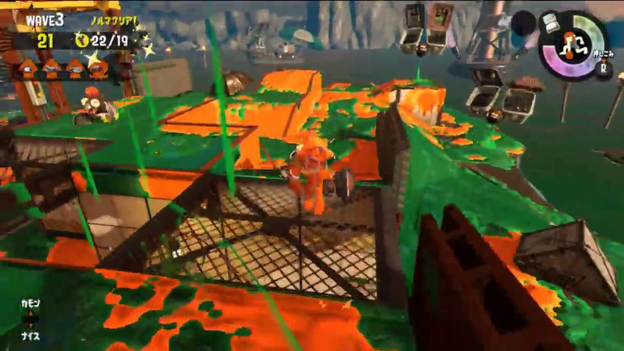 【2018/09/09】スプラトゥーン2たつじんサーモンラン【Splatoon2 Salmon run Marooner's Bay】