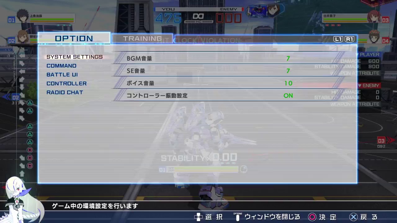 おずおずおず・・・・とある魔術の電脳戦機初回プレイ　貴方の罪を看破します♪　みこーん★　コメントやフレンド対戦も歓迎です♪　えへみこ♪♪