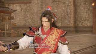 真・三國無双8　つぶやきプレイ　蜀　趙雲　＃02