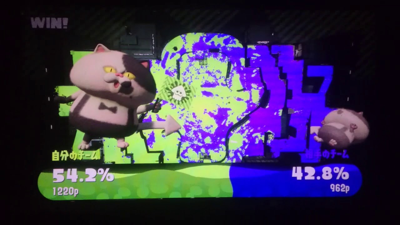 [スプラトゥーン2ゆっくり実況]クアッドは4!死のブキ?!クアッドホッパーブラックでフェスを染めあげろ! Part13