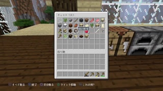 【マインクラフト】【下手プレイ】特に何かするわけでもない
