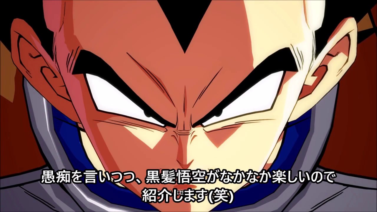 職場の先輩とドラゴンボールファイターズ＃37