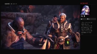 ［MHW］モンスターハンターワールドを進める［定期枠］