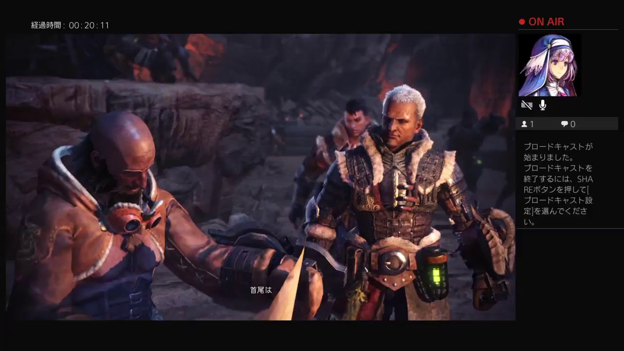 ［MHW］モンスターハンターワールドを進める［定期枠］