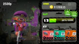 【スプラトゥーン２】＃４ガチエリアB+卒業していく～