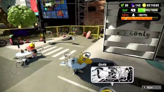 のんびりとスプラトゥーン2やりますかね