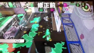 (スプラトゥーン2)アップデートでのガンガゼ野外音楽堂の変わったところ+おまけ