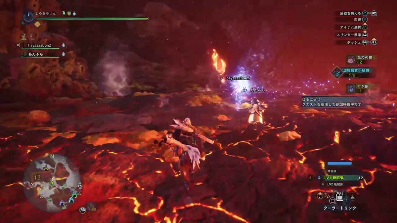 モンスターハンターワールド　アへ顔ハンター狩猟日記＃20