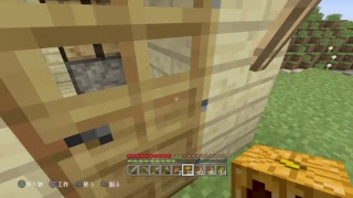 マインクラフト　ゼロから始めるまったり生活part 0